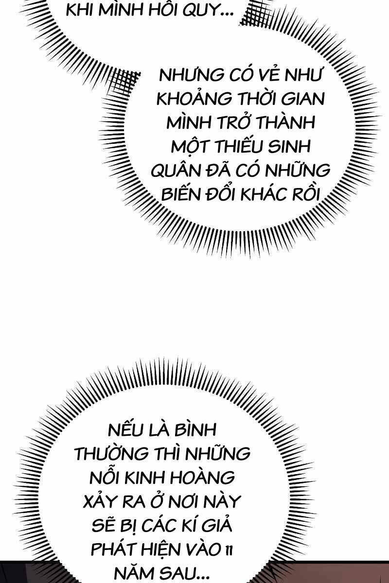 con trai út của gia đình kiếm thuật danh tiếng chapter 75 - Trang 1