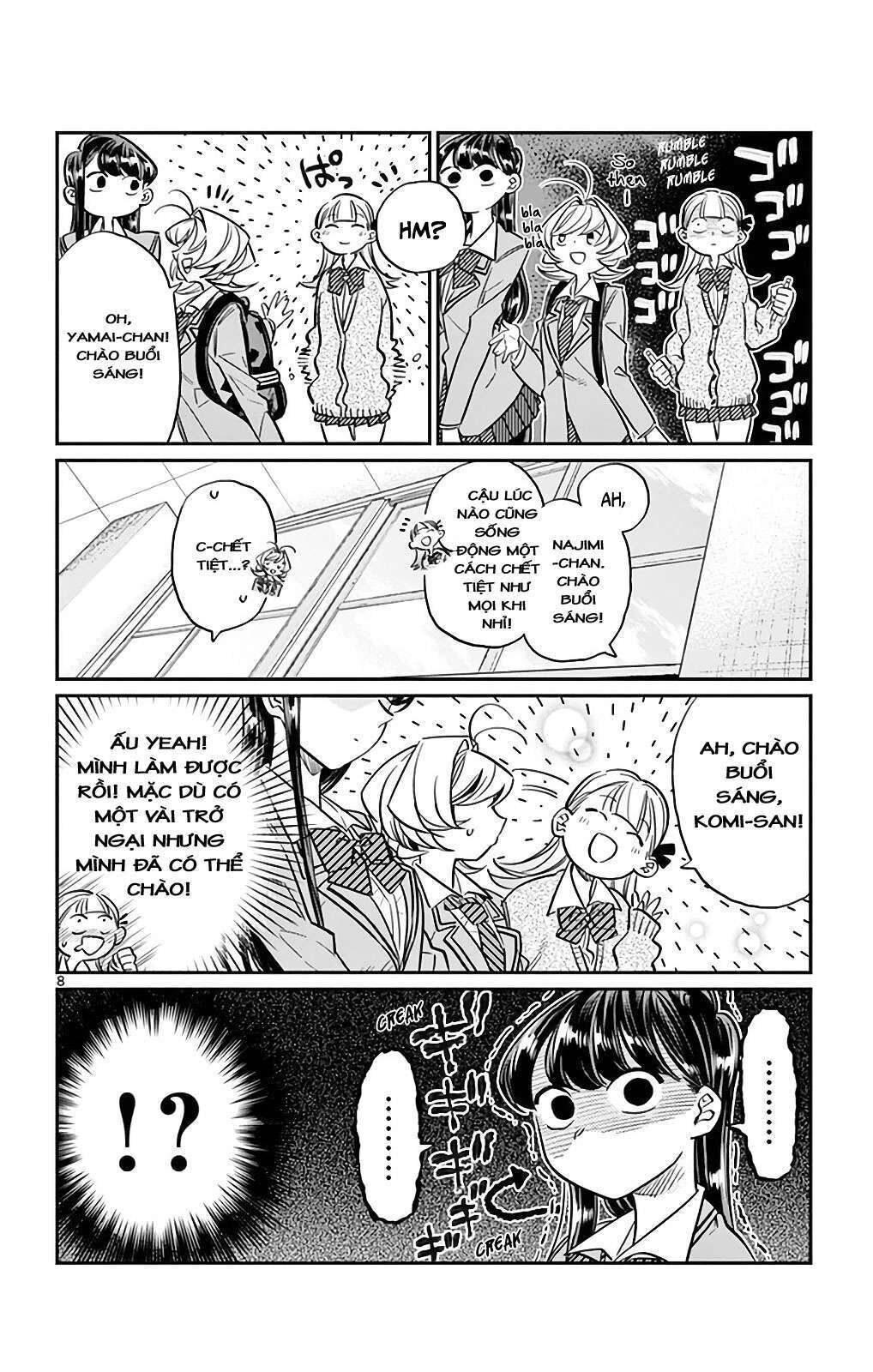 komi-san wa komyushou desu chapter 23 - Next chapter 24