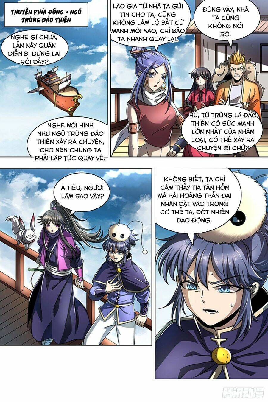 ngự linh thế giới Chapter 424 - Trang 2