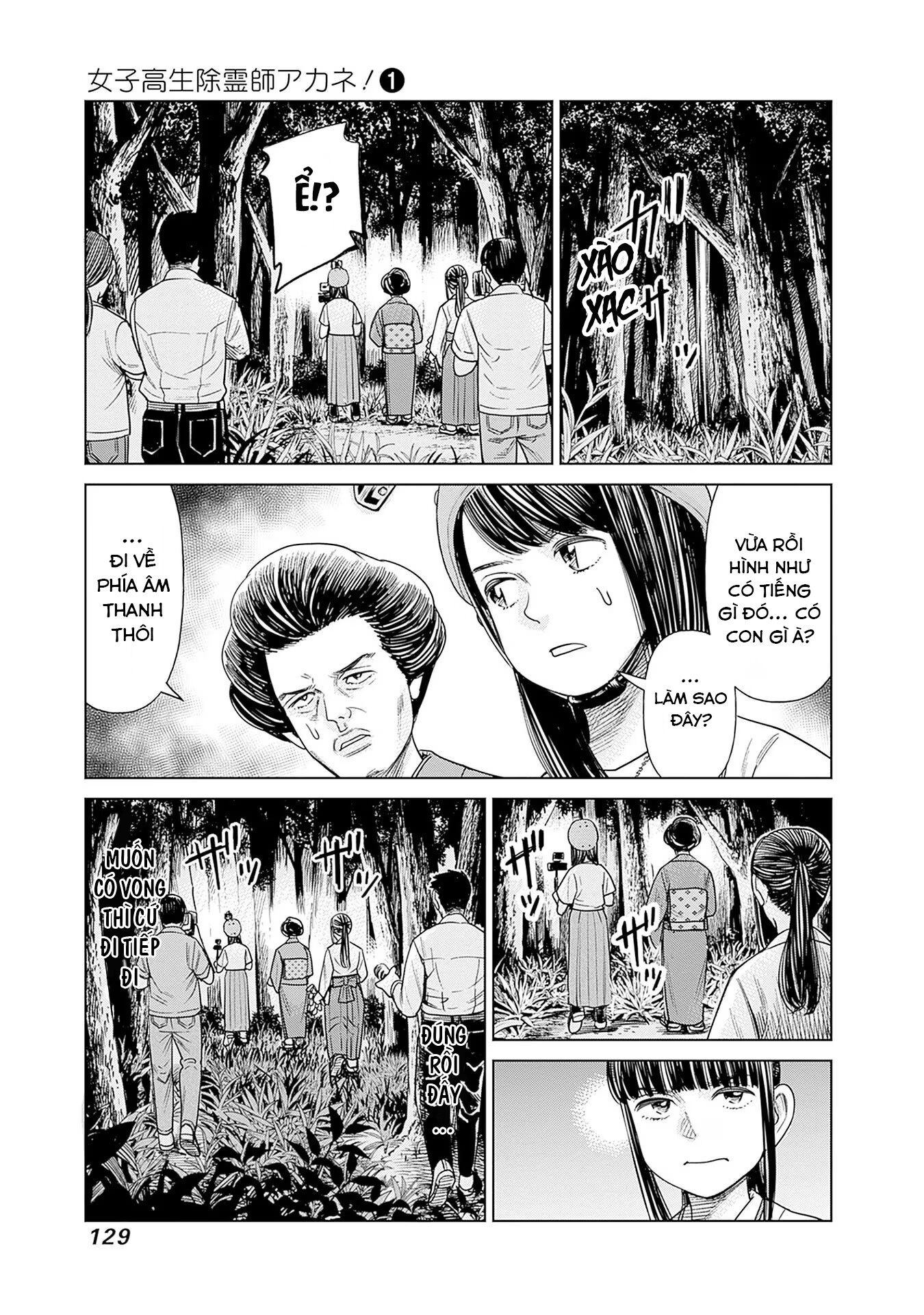 Nữ sinh trừ tà Akane! Chapter 4 - Trang 1