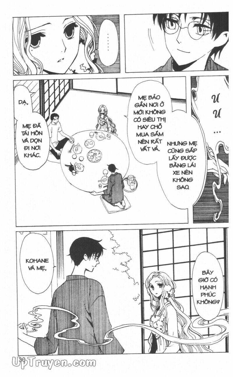 xxxHoLic - Hành Trình Bí Ẩn Chapter 18 - Trang 2