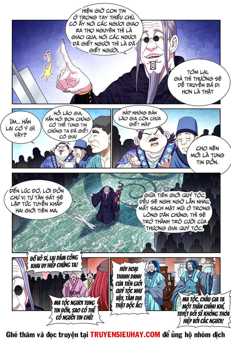 ta là đại thần tiên chapter 597 - Trang 2