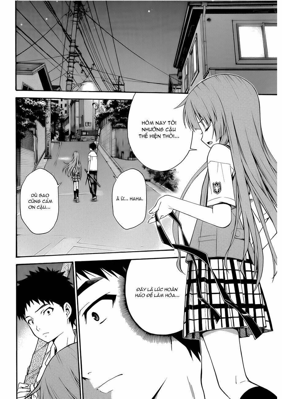 Isuca Chapter 22 - Trang 2