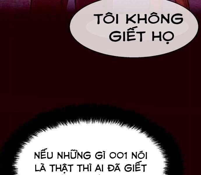 bạn học của tôi là lính đánh thuê chapter 95 - Next chapter 96