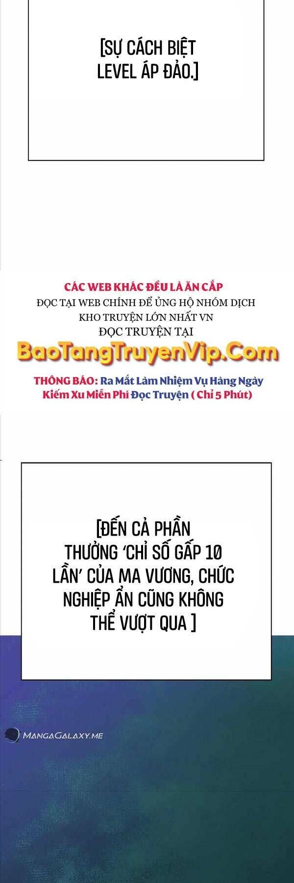 gậy gỗ cấp 99+ Chương 86 - Trang 2