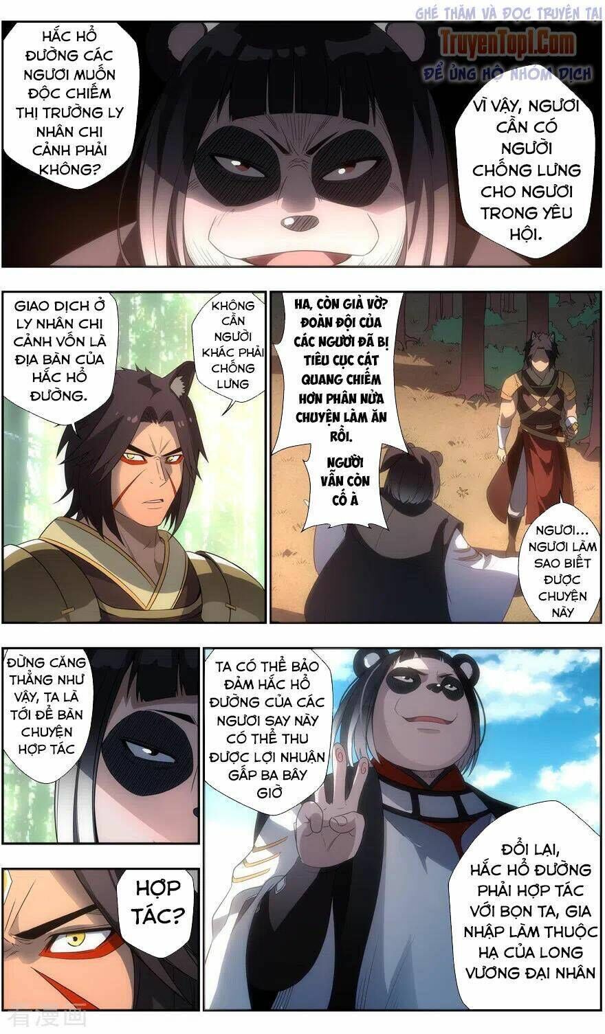 vô chủ chi linh chapter 95 - Next chương 96