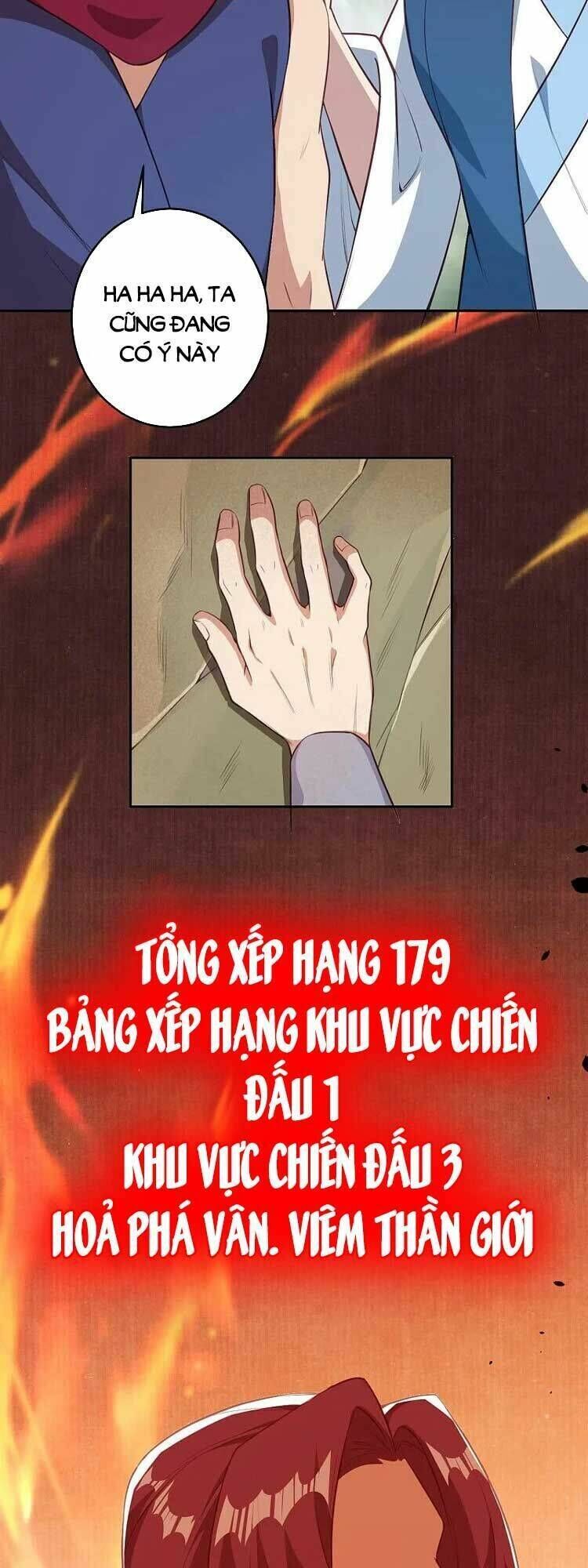 nghịch thiên tà thần chapter 631 - Trang 2