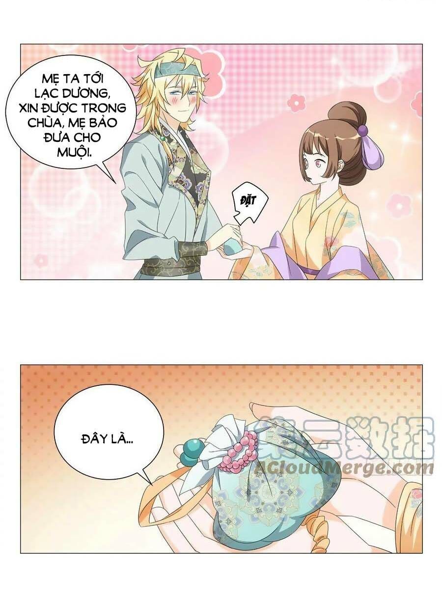 tướng quân! không nên a! Chapter 92 - Trang 2