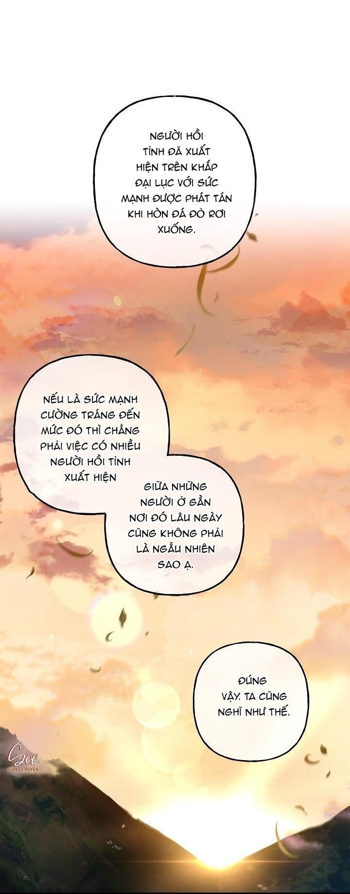 (ABO) BƯỚC NGOẶT Chapter 21 - Trang 1