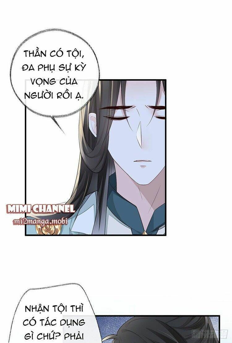 thái hậu quân hạ thần chapter 27 - Next chapter 28