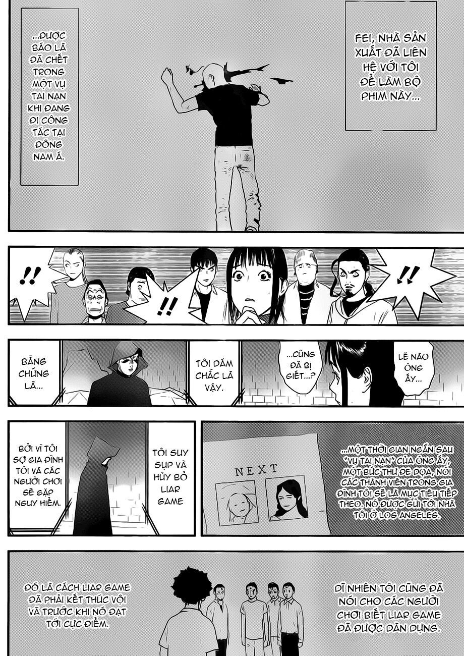 Liar Game Chapter 201 - Next 