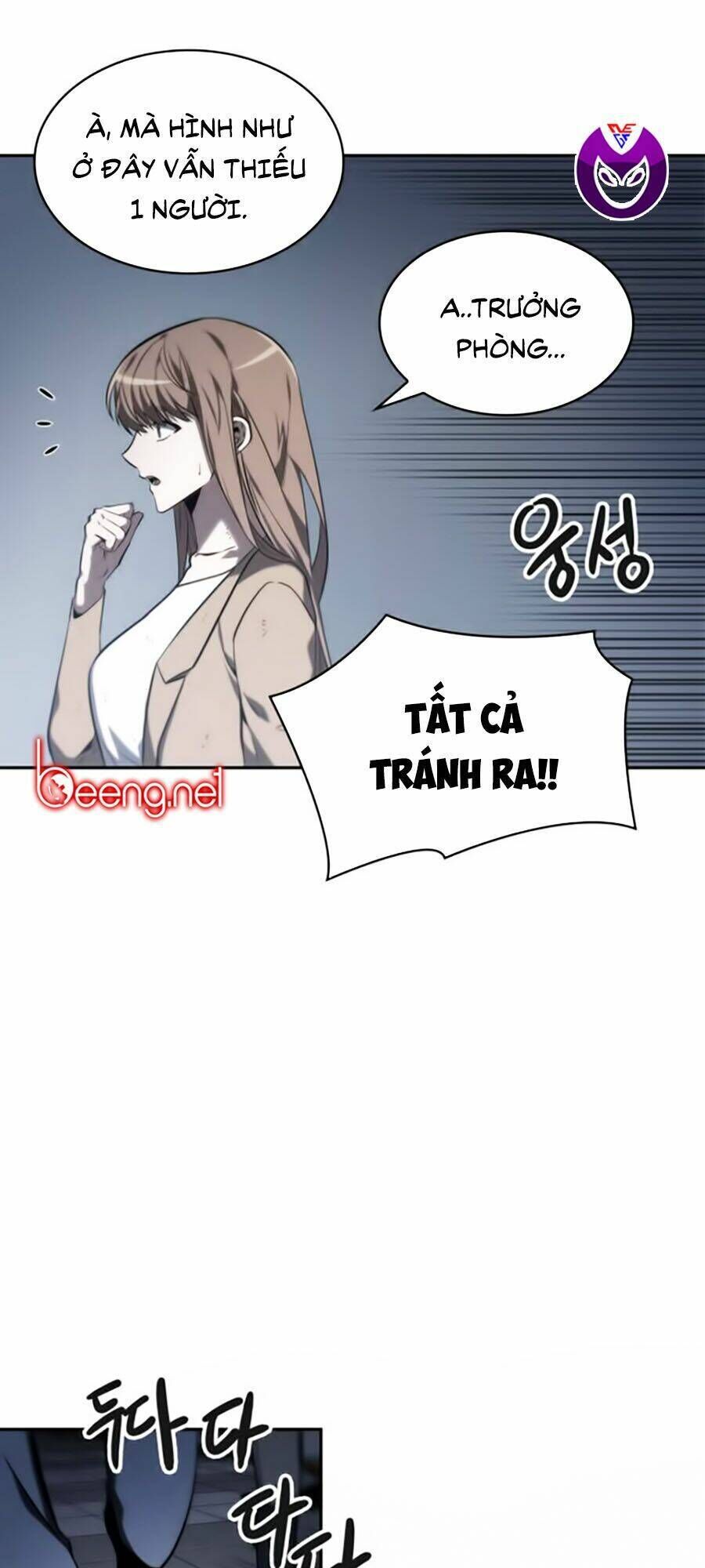 toàn trí độc giả chapter 17 - Trang 2