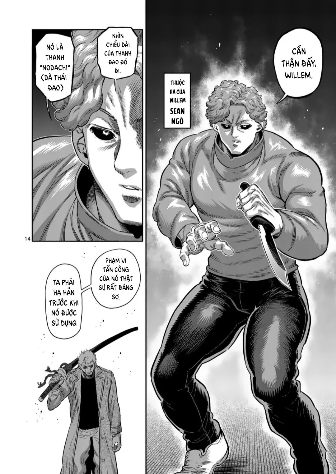 kengan omega Chapter 254 - Next Chapter 255