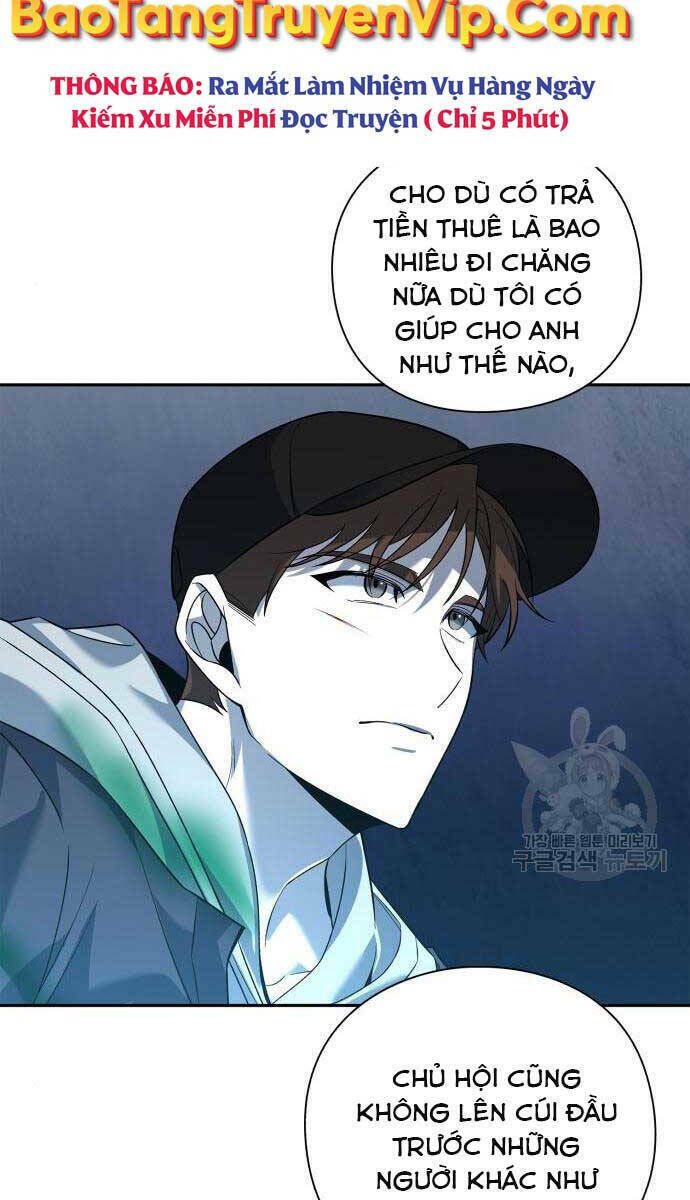 thợ tạo tác vũ khí chapter 11 - Trang 1