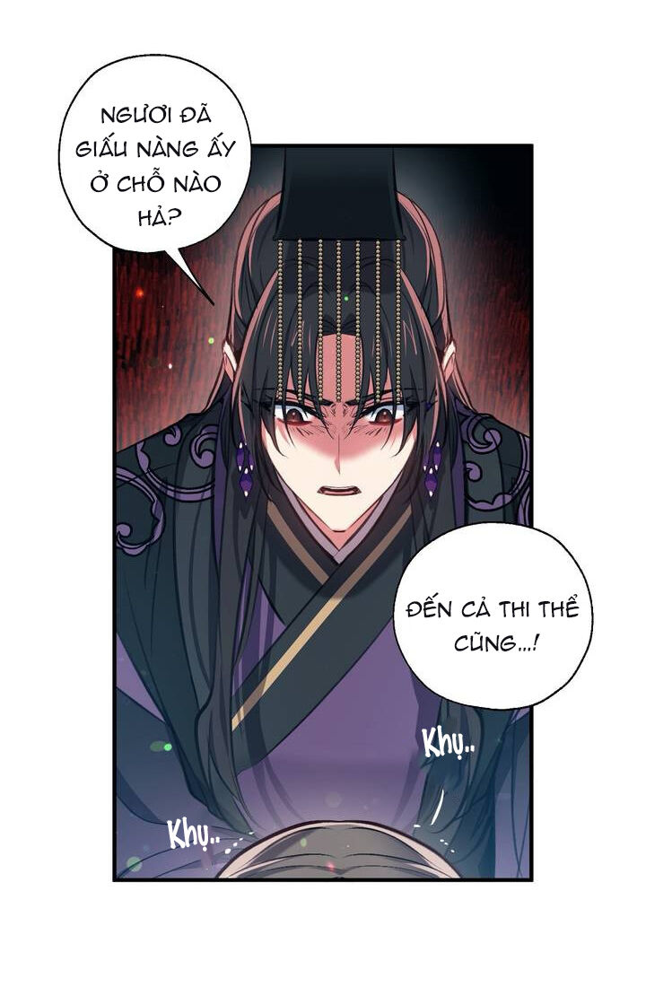 Nàng Sơn Ca Yêu Kiều Của Yêu Tinh ( End ) Chapter 32 - Next Chapter 33