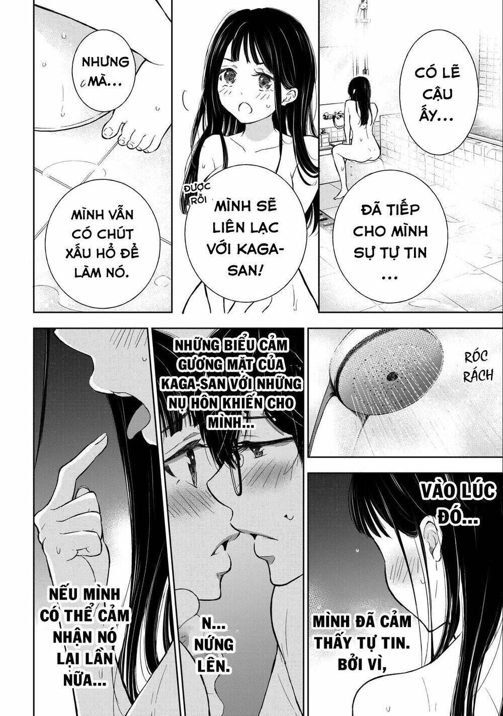 gal nipa-chan wa semararetai chapter 22 - Next chapter 23