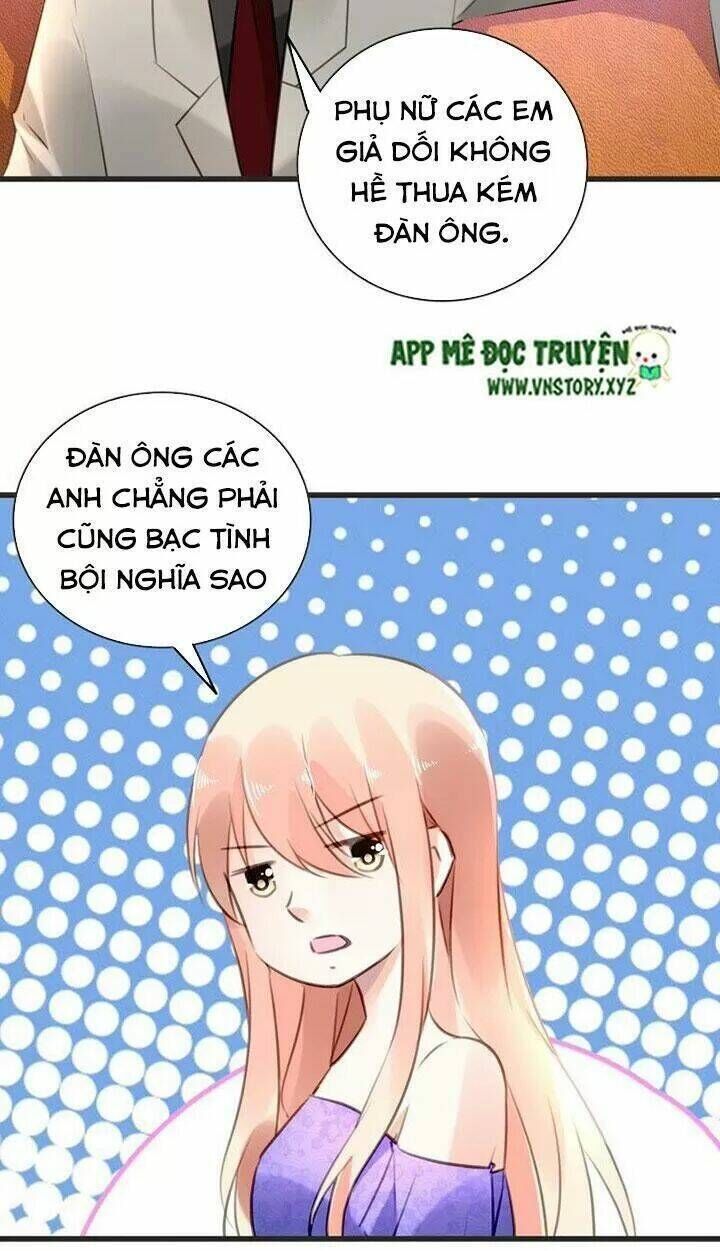 mưu ái thành nghiện chapter 68 - Trang 2