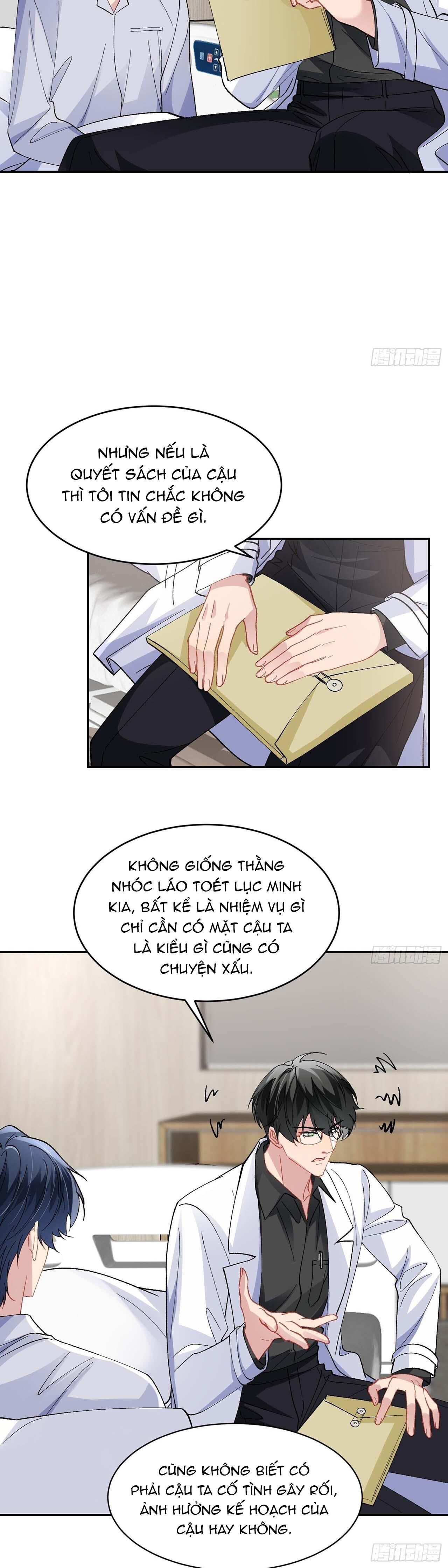 ỷ dưới hiếp trên Chapter 37 - Trang 1