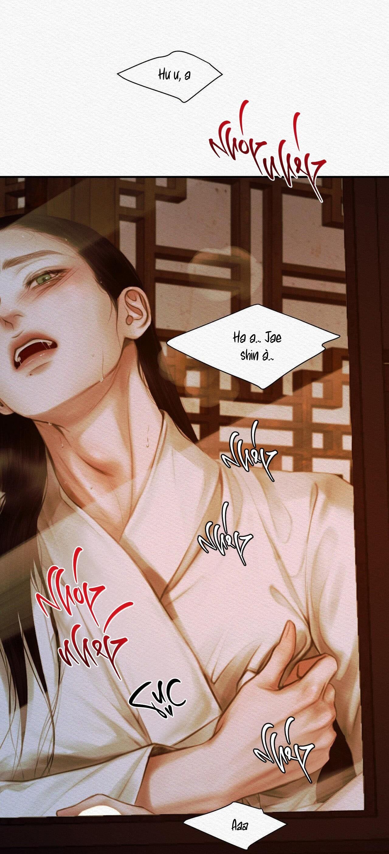 (CBunu) Củy Dạ Khút Chapter 64 H+ - Trang 1