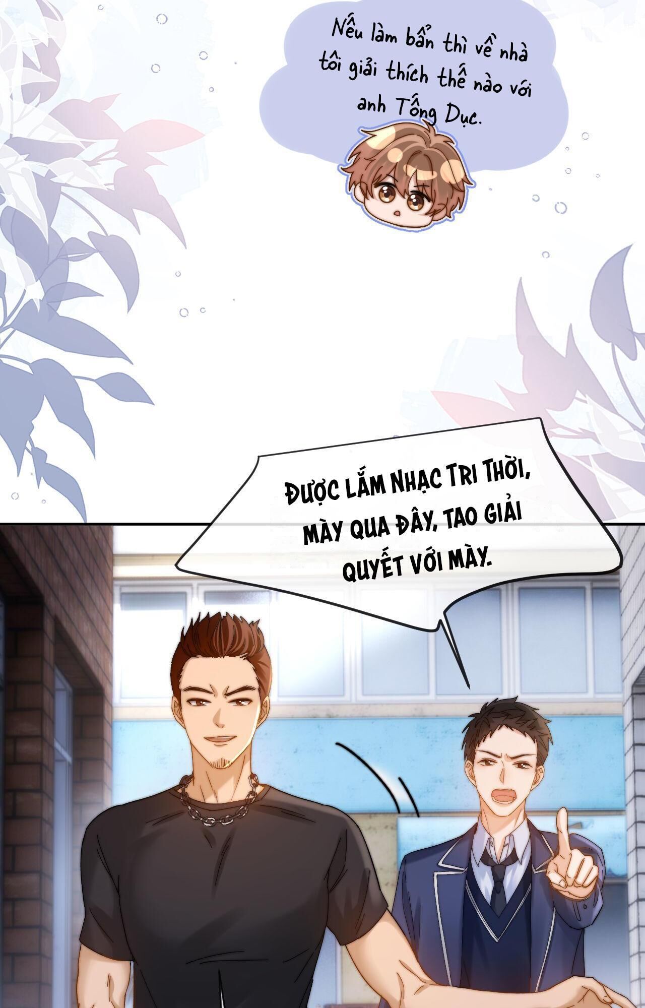 chất dị ứng cực cute Chapter 43 - Trang 2