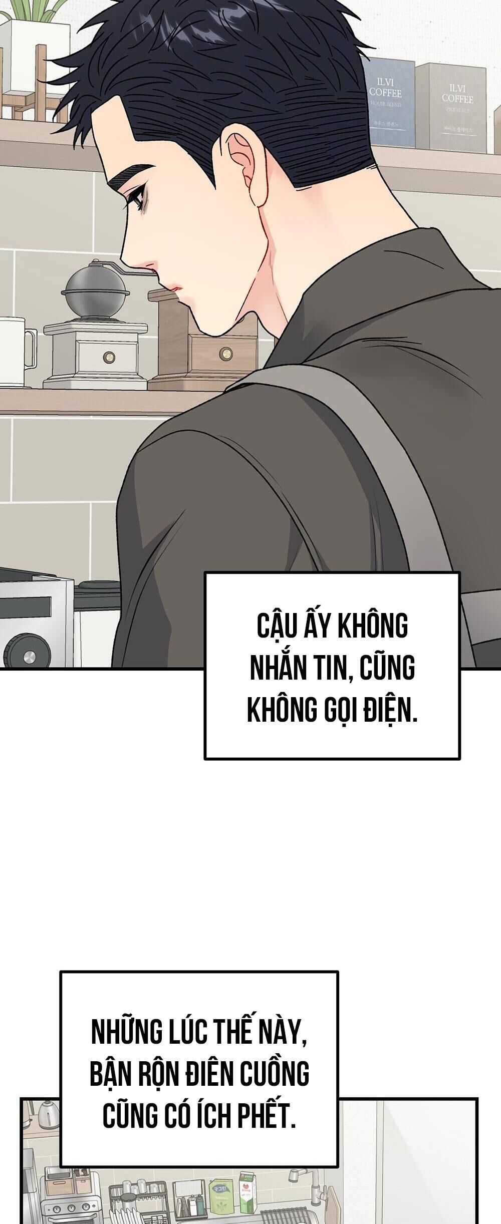 cậu không phải là gu của tôi Chapter 42 - Trang 1