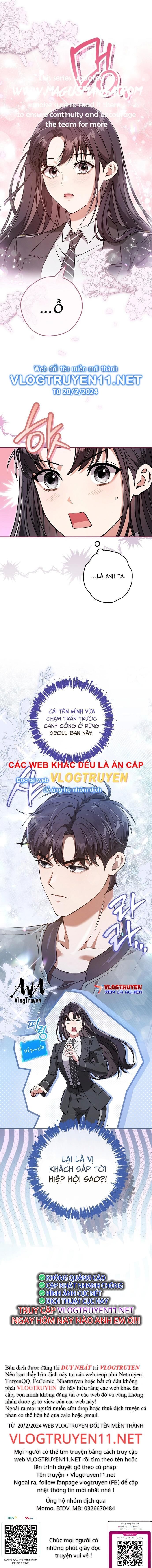 nhật ký nghỉ việc của thợ săn cấp sss Chương 17 - Next Chương 18