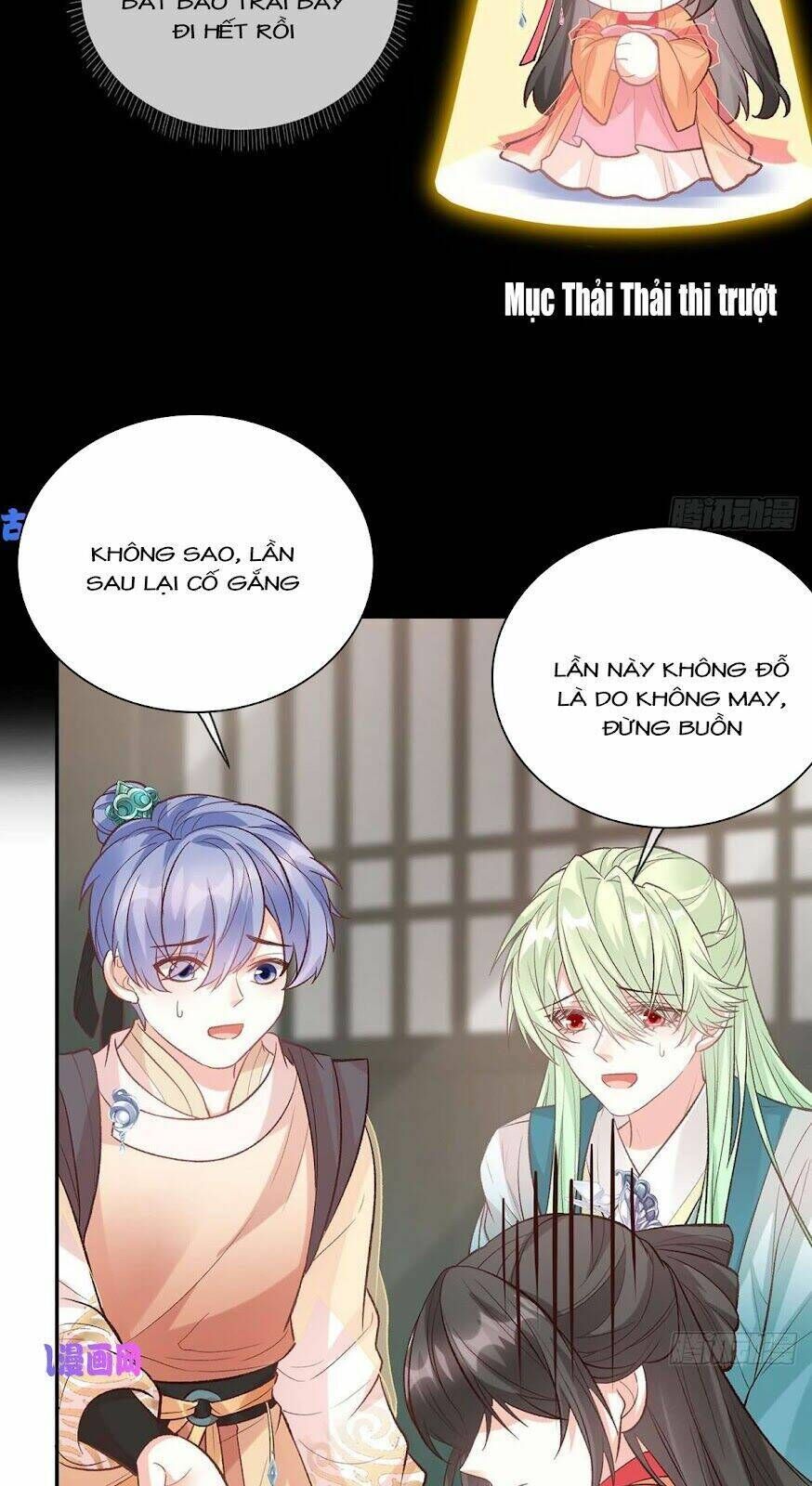 kiều mỵ phu lang, tại tuyến lục trà chapter 62 - Next chapter 63