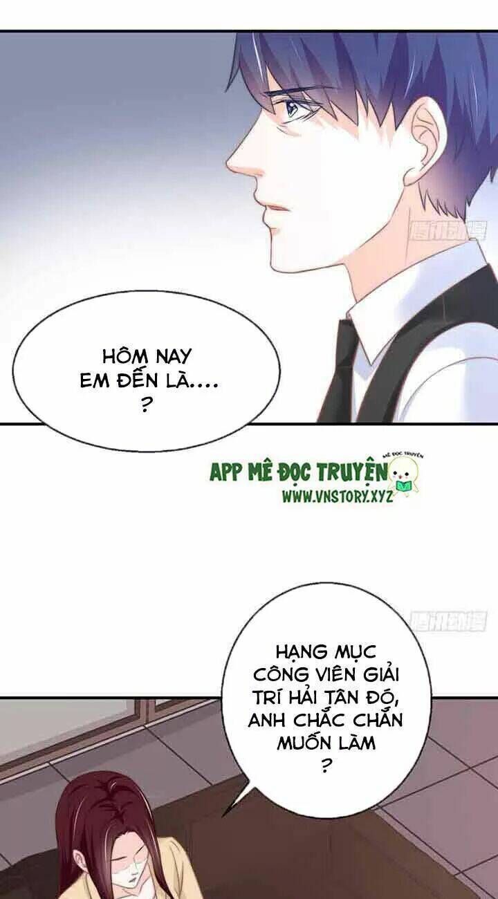 Cẩm Lý Thiếu Nữ Của Tôi Chapter 84 - Next Chapter 85