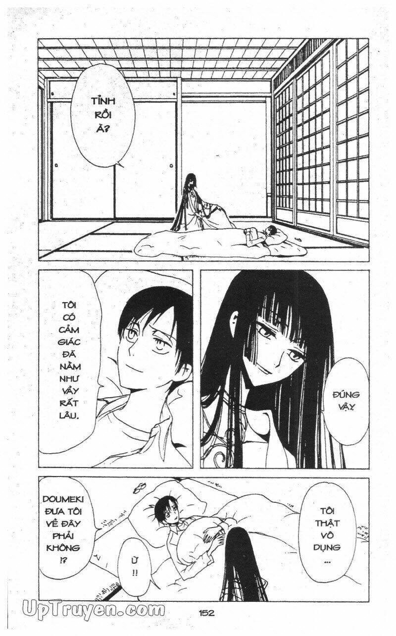 xxxHoLic - Hành Trình Bí Ẩn Chapter 6 - Trang 2