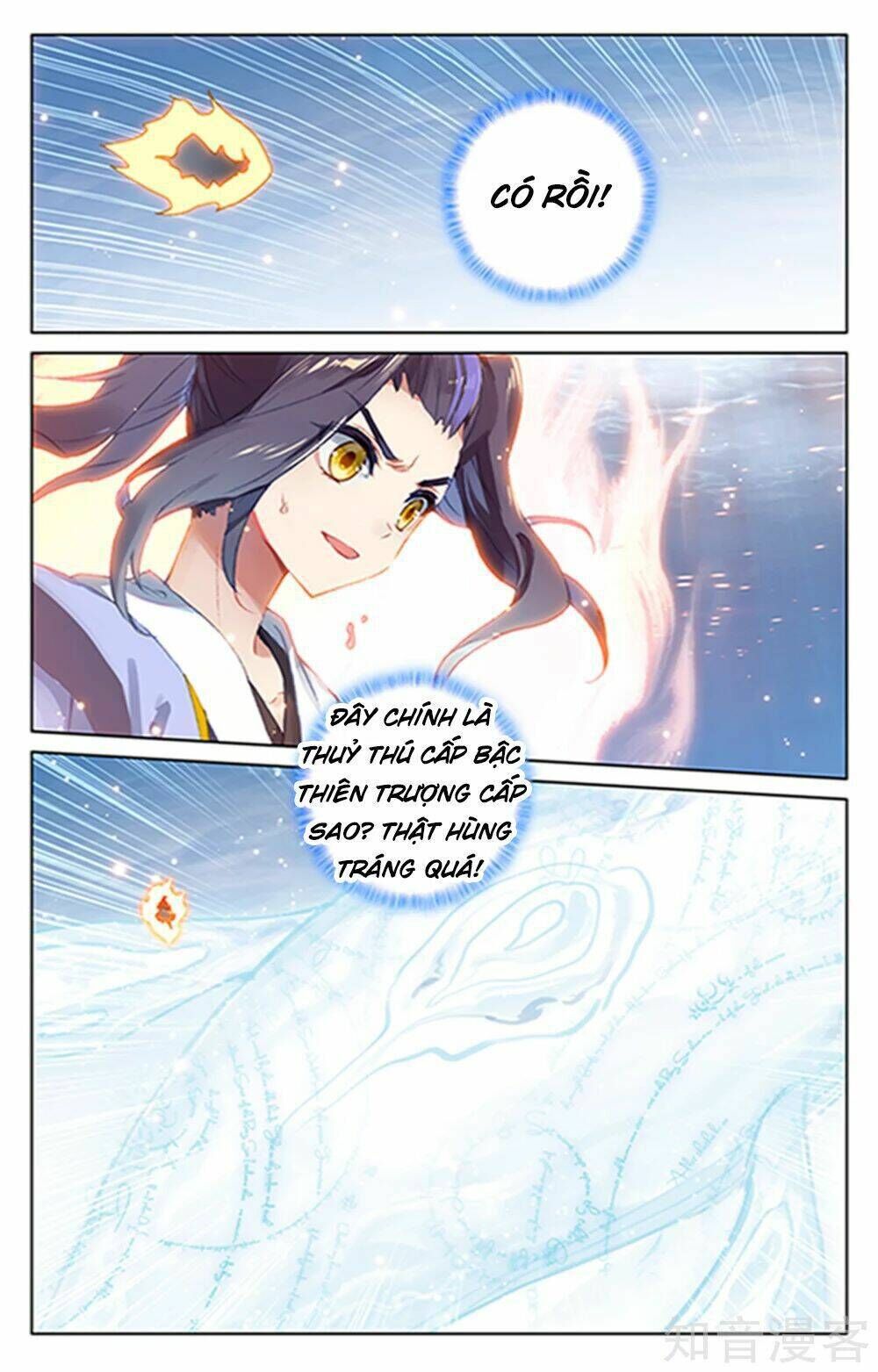 nguyên tôn chapter 180 - Trang 2