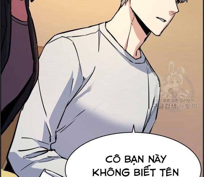 bạn học của tôi là lính đánh thuê chapter 99 - Next chapter 100