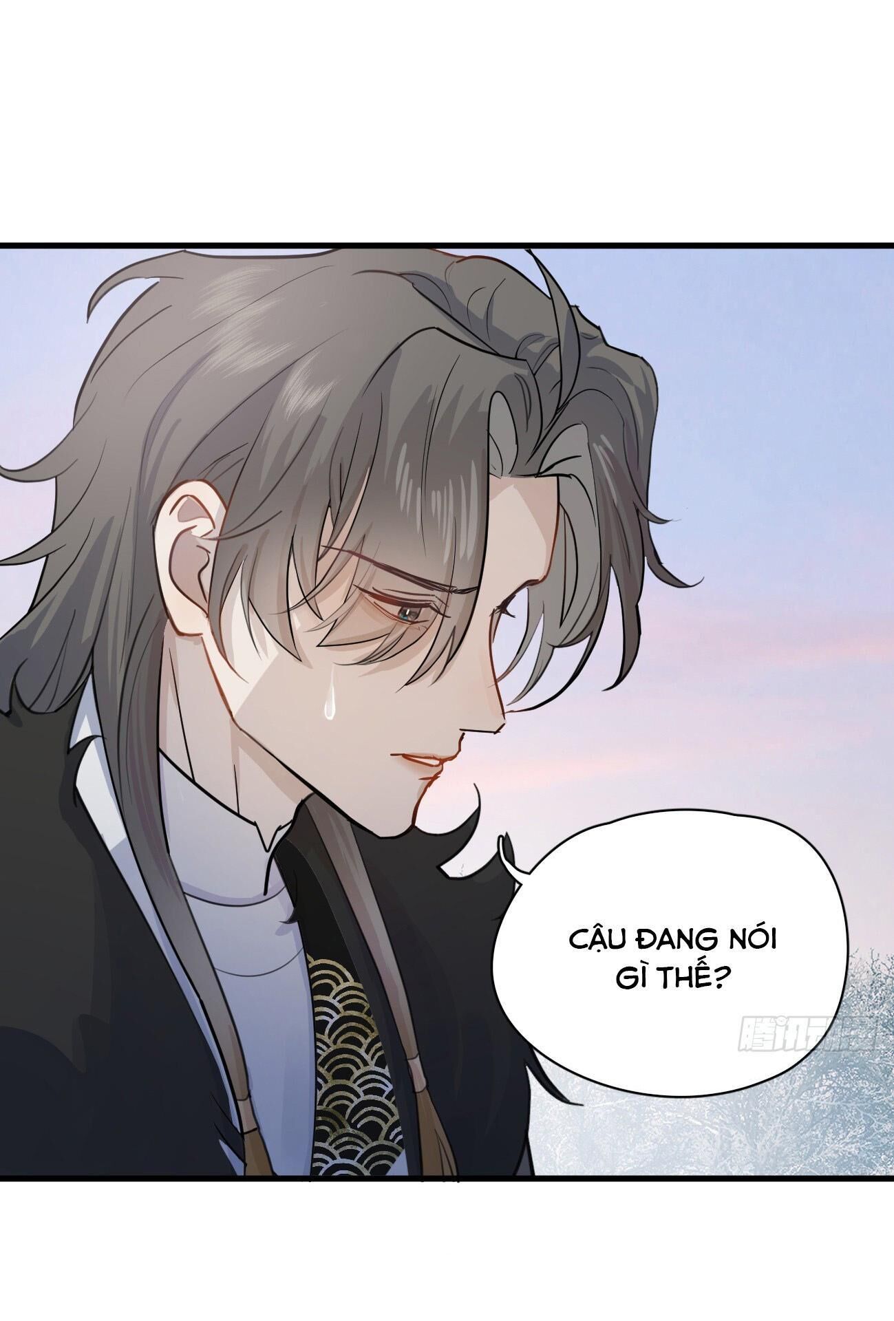 tà thần của riêng tôi Chapter 7 - Next Chapter 7.1