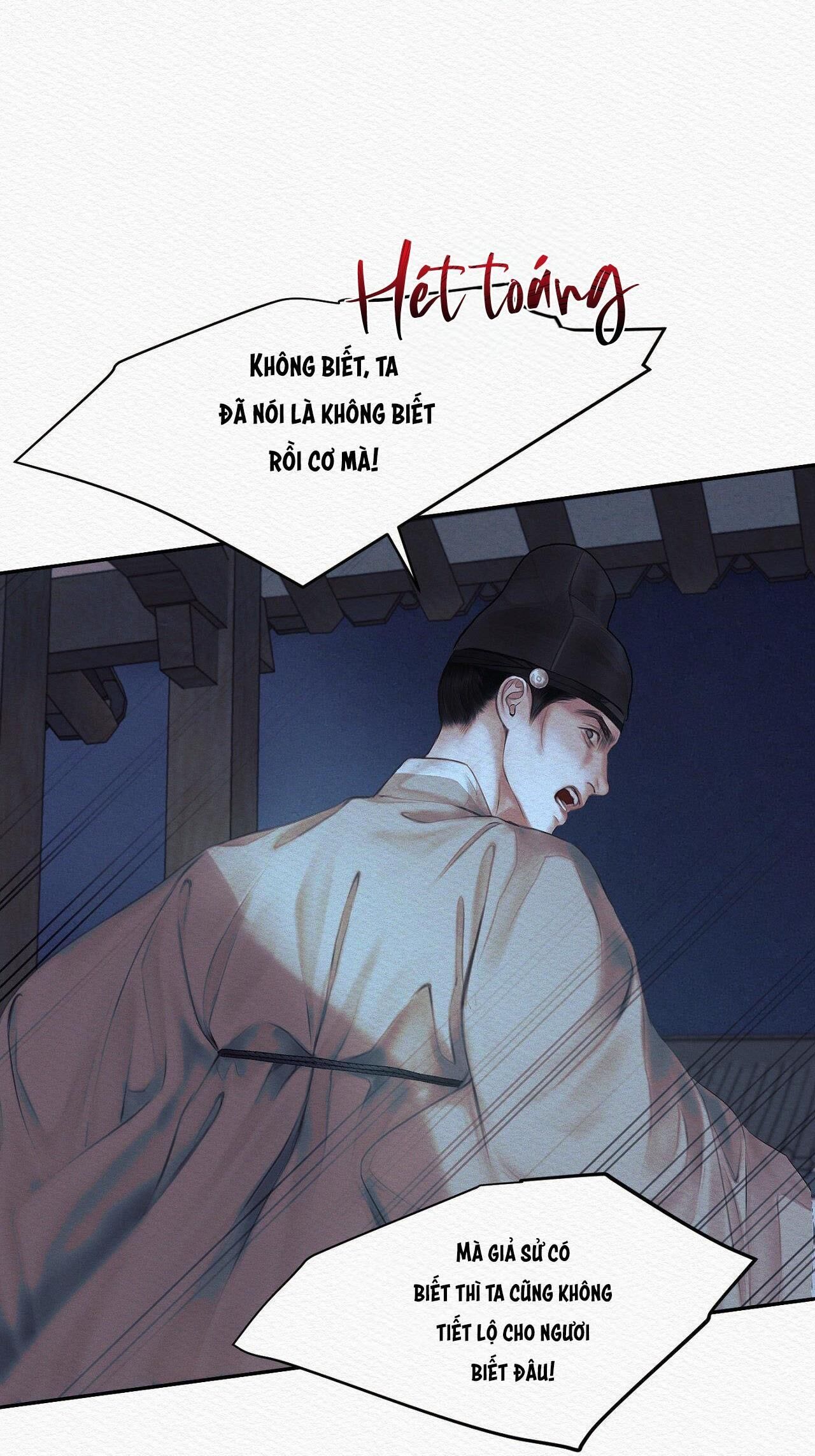 (CBunu) Củy Dạ Khút Chapter 46 - Trang 1