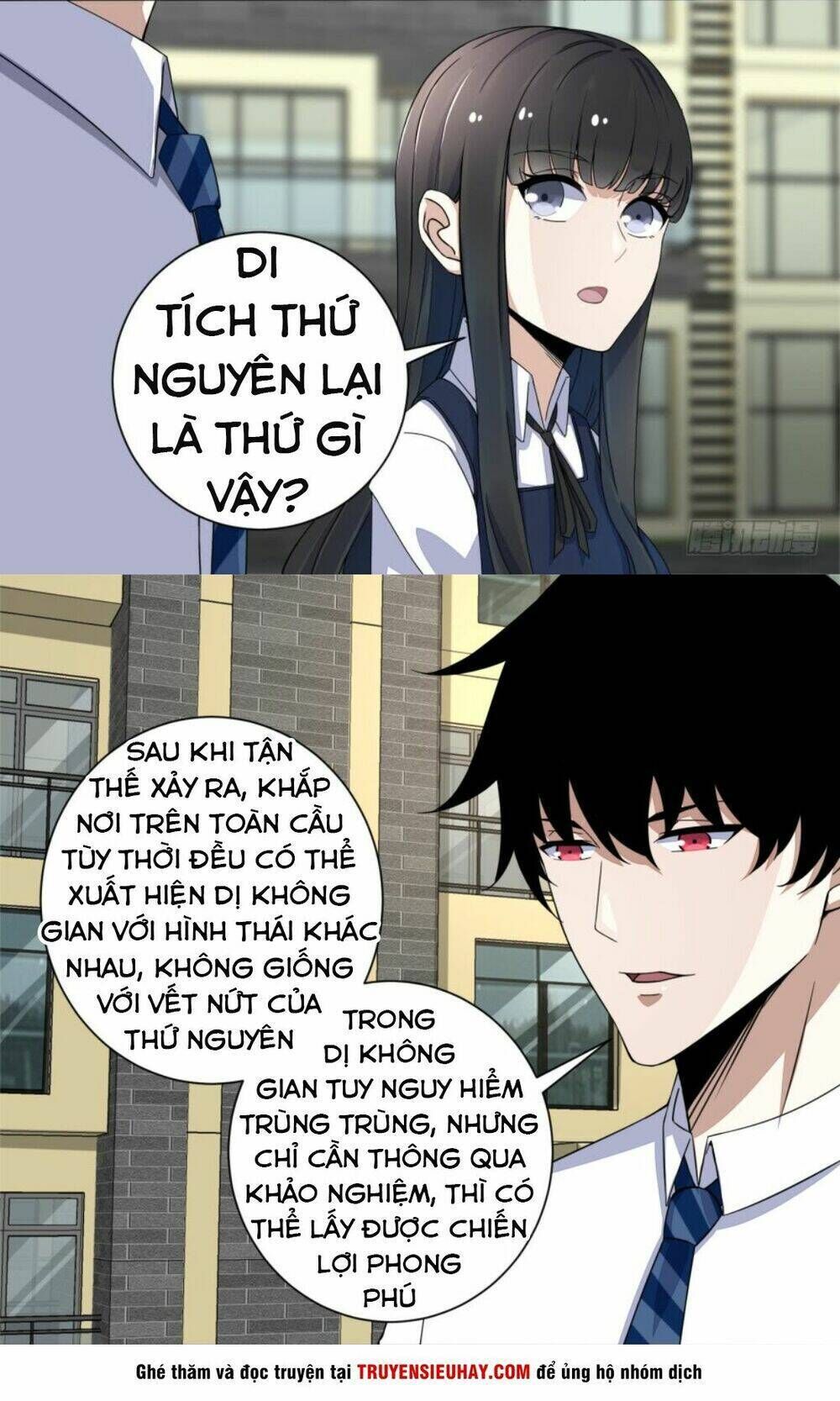 mạt thế vi vương chapter 27 - Next chapter 28