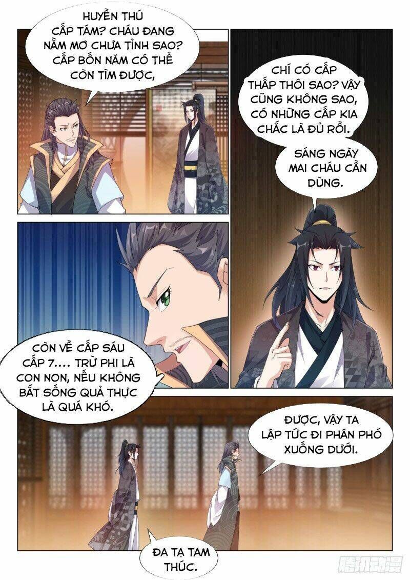 dị thế tà quân chapter 58 - Trang 2