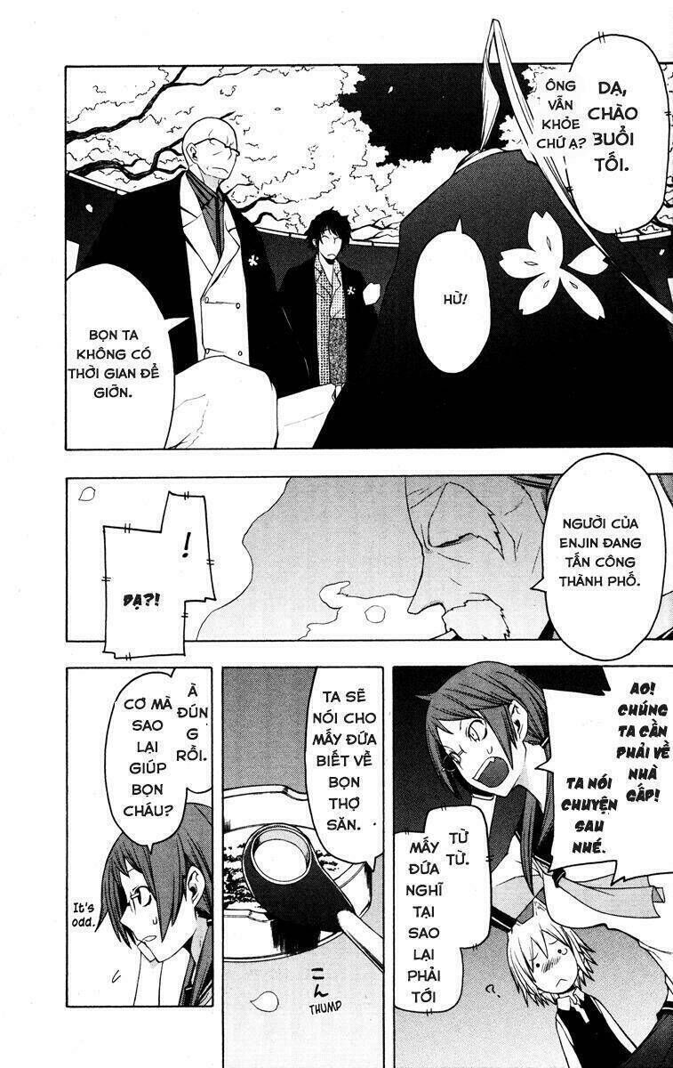 yozakura quartet chapter 27 - Trang 2