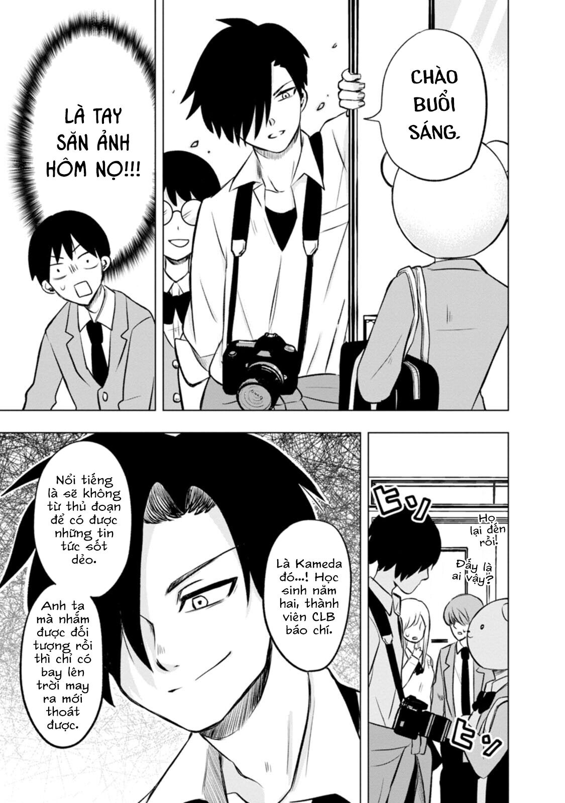 Tôi và Kumakura-san Chapter 2 - Trang 2