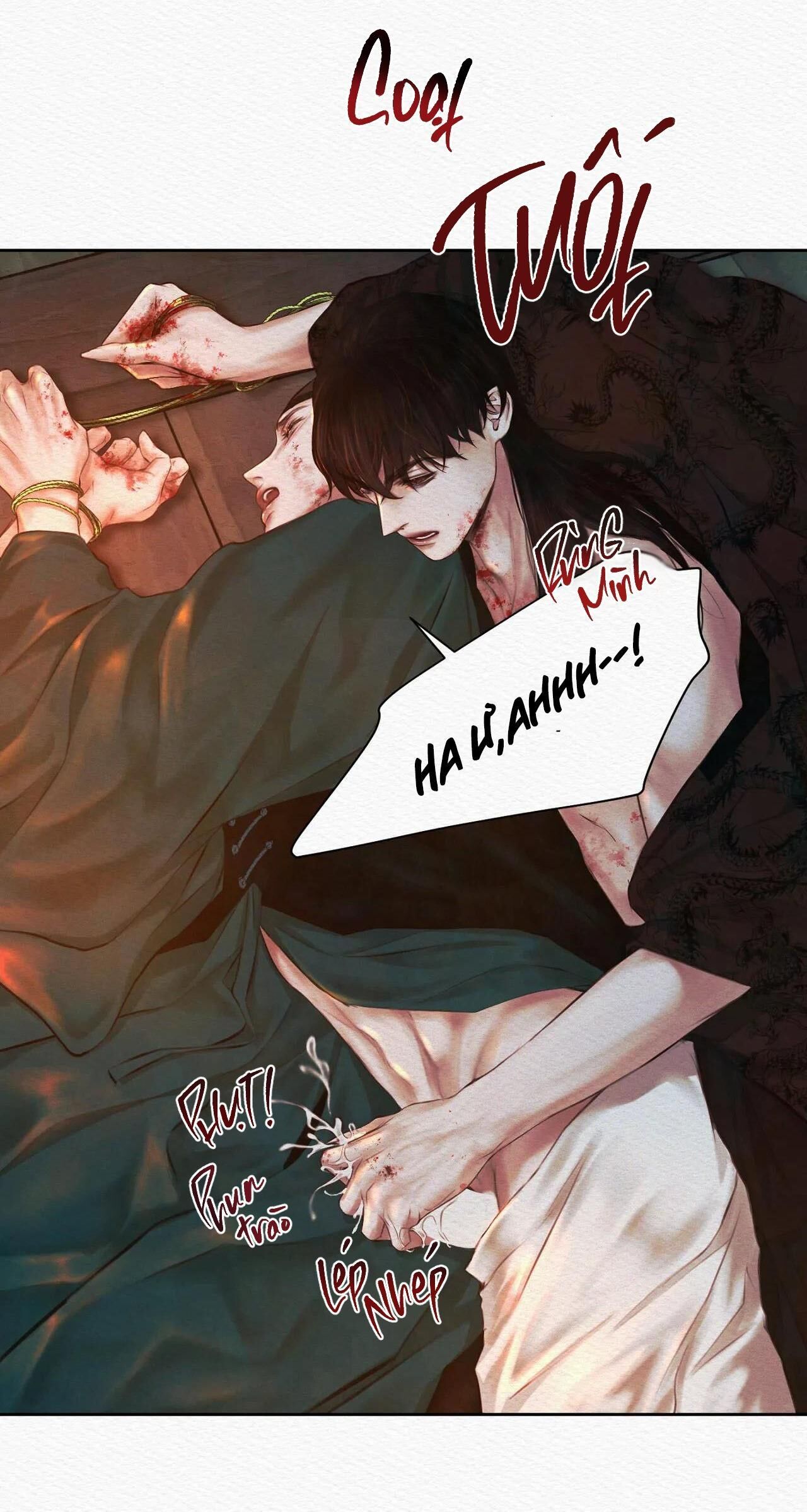 (CBunu) Củy Dạ Khút Chapter 17 - Trang 1