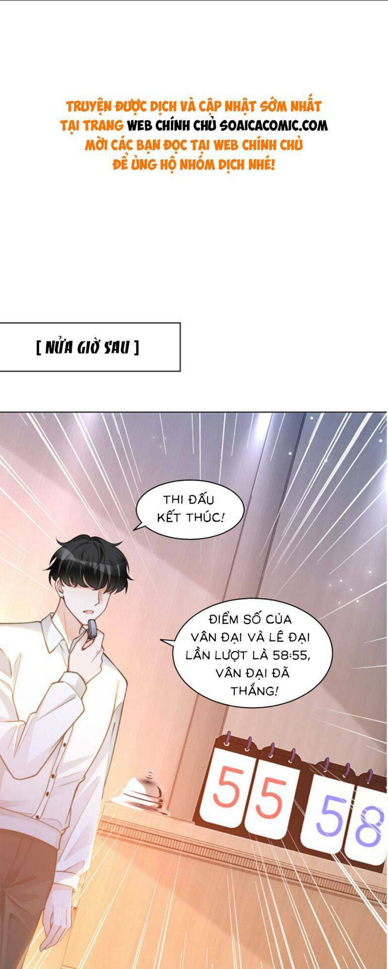 được các anh trai chiều chuộng tôi trở nên ngang tàng chapter 233 - Next Chapter 234