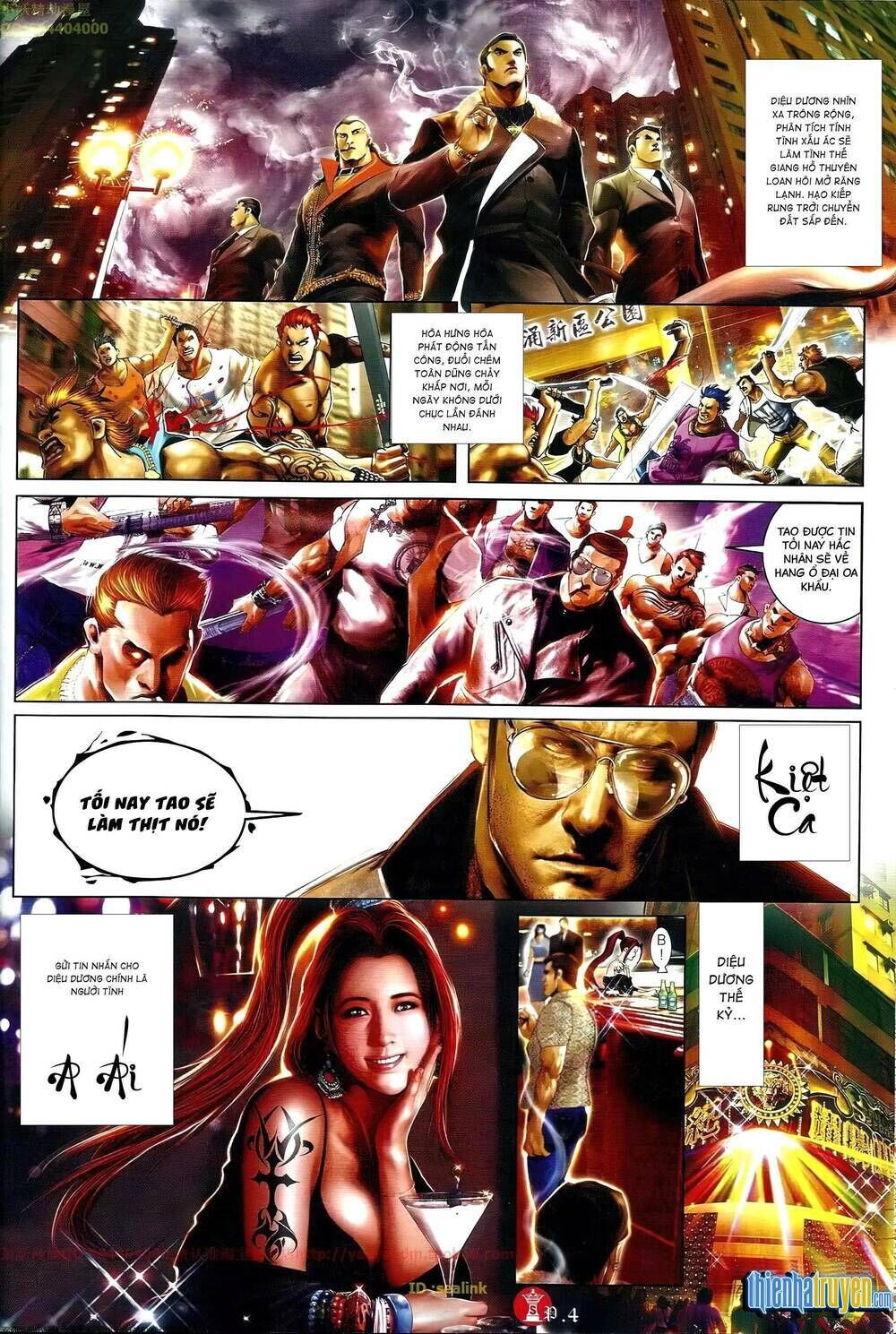 hỏa vũ diệu dương chapter 647 - Next chapter 648