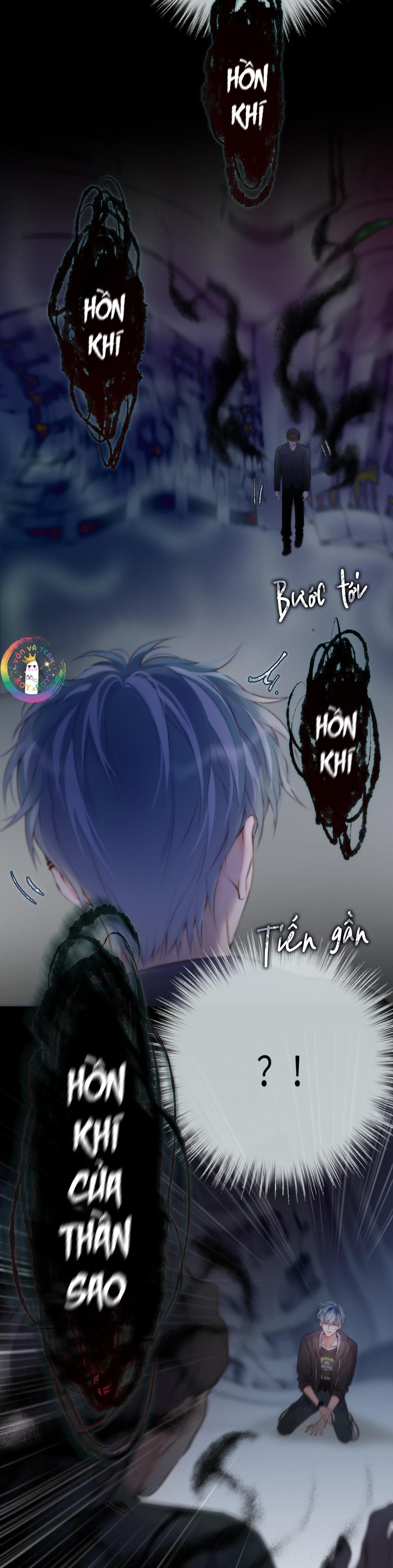 Đôi Mắt Hành Tinh Chapter 4 - Trang 1