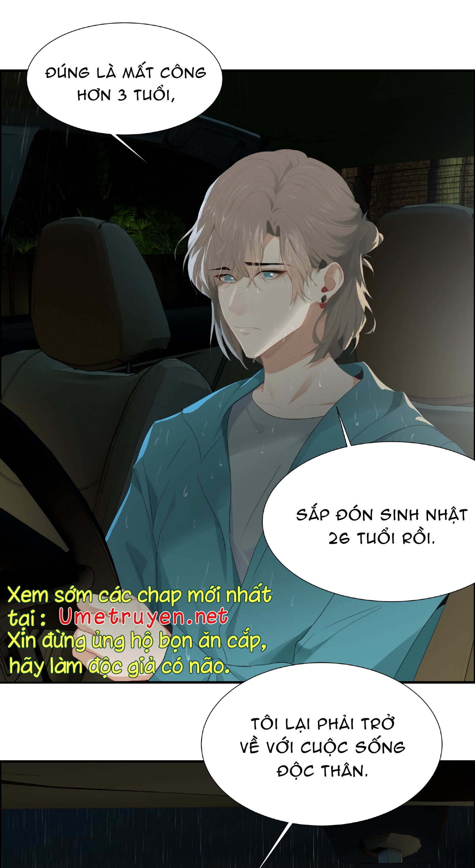 Người bạn xinh đẹp Chap 2: Anh đã làm tổn thương em rồi. - Next Chap 3: Lúc yêu đương mặn nồng thực sự "đặc biệt"