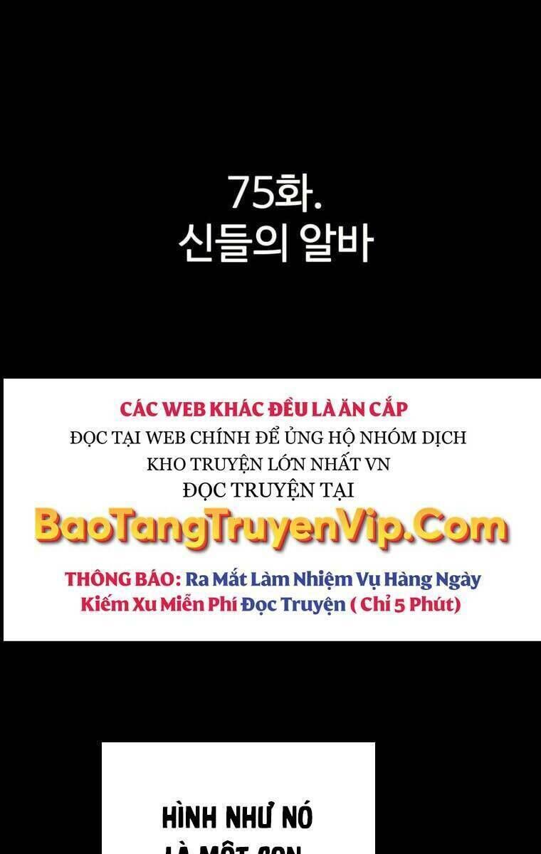 sự trở lại của huyền thoại chapter 75 - Trang 2