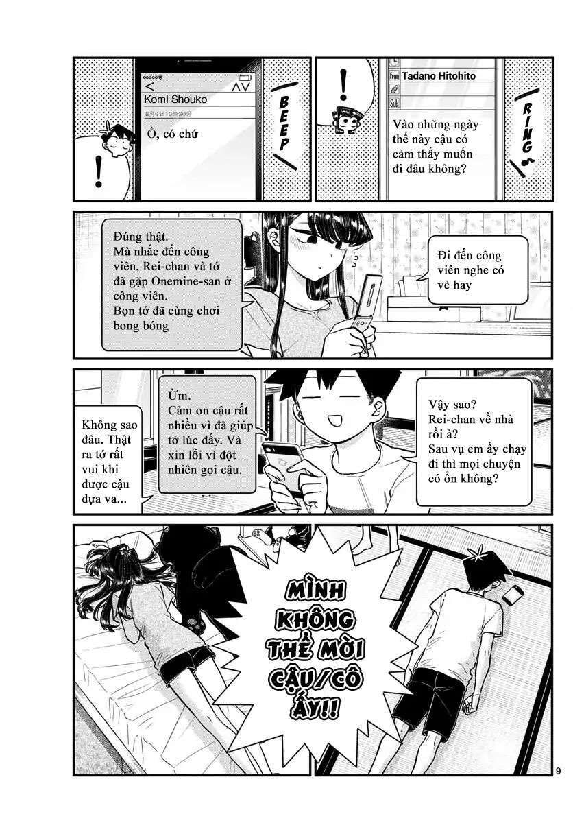 komi-san wa komyushou desu chapter 178 - Next chapter 179