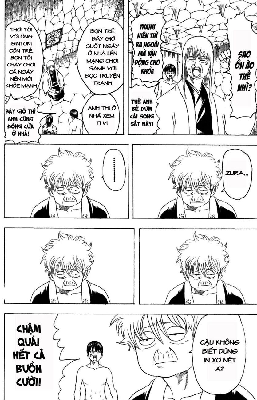 gintama chương 177 - Next chương 178