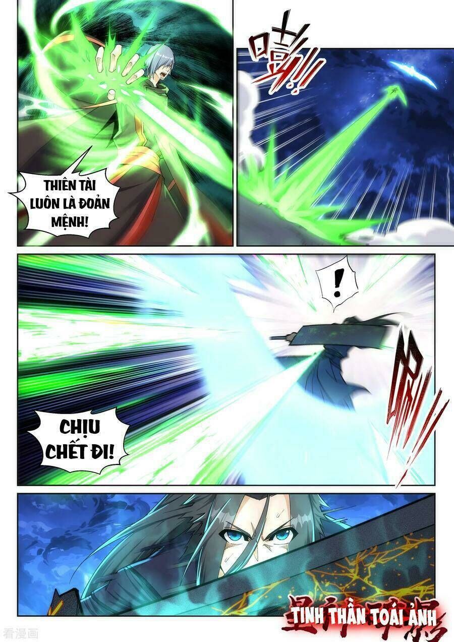 nghịch thiên tà thần Chapter 198 - Trang 2