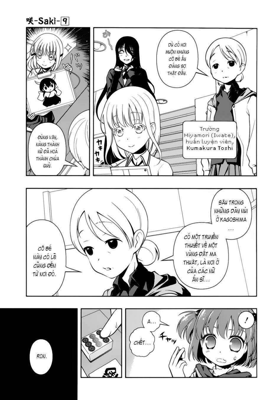 saki chapter 74: chúa quỷ - Trang 2