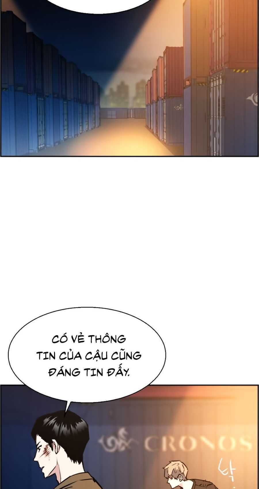 bạn học của tôi là lính đánh thuê chapter 15 - Next chapter 16