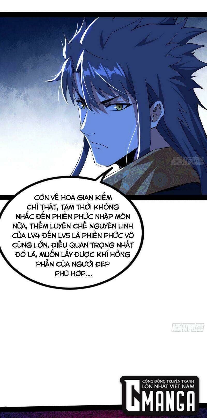 ta là tà đế Chapter 247 - Next Chapter 248