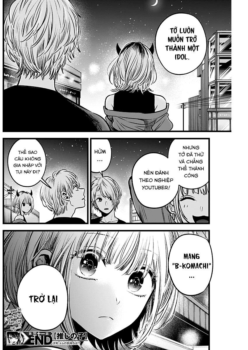 oshi no ko Chapter 2021 - Trang 2